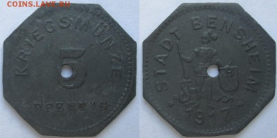 Нотгельды Германии. Обзорная тема. - 5 пфеннигов 1917г. Бенсхайм