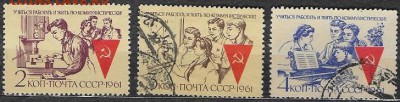 1961. Учиться работать и жить по коммунистически*** - 1961-623