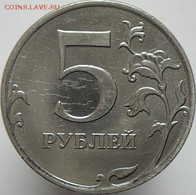 5р ммд 2010 с ред. и неч. шт. (3 мон)  (8.04.16. в 22-00 мск - DSC08829.JPG