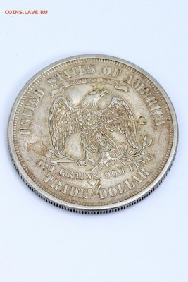 торговый доллар 1875 года - IMG_2174