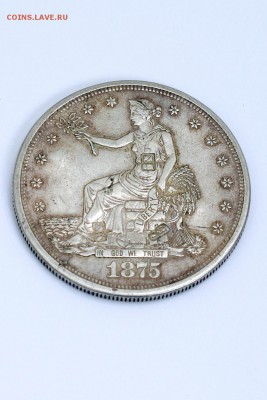 торговый доллар 1875 года - IMG_2175