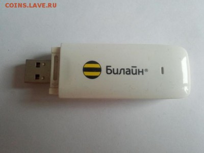 Usb модемы - IMG_20160208_113608