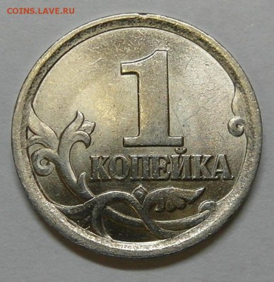 1 коп 2003 сп 3.1А1-2 до 10.04 22-00МСК - 31A1-2r2.JPG