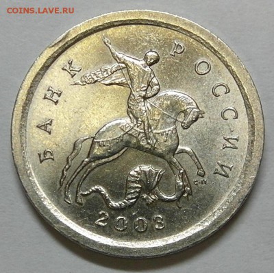 1 коп 2003 сп 3.1А2 до 10.04 22-00МСК - 31A2a2.JPG