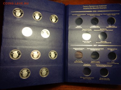 США Квотеры "Прекрасная Америка" PROOF mint S - DSC00047_новый размер.JPG