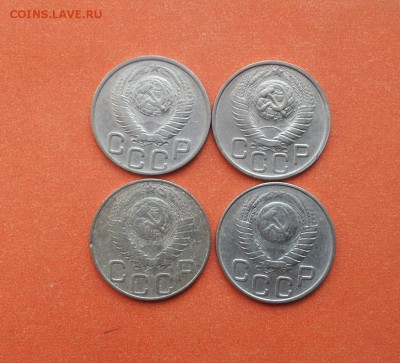 20 коп 1948 Ф73,74,76,77 хорошие до 10 апреля - 20 коп 48 5