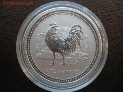 2 унции 2005г Петух. - IMG_0254.JPG