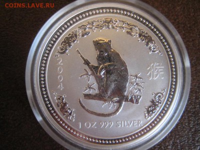 Австралия 1 доллар 2004г Обезьяна. - IMG_0259.JPG