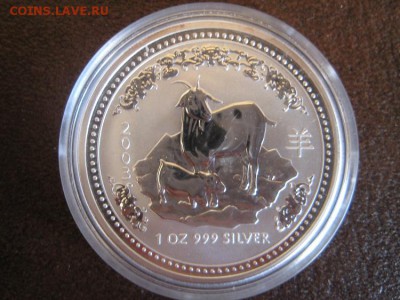Австралия 1 доллар 2003г Коза. - IMG_0262.JPG