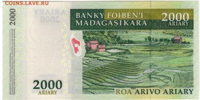 Мадагаскар 2000 ариари 2004 до 11.04.2016 в 22.00мск (Б836) - 1-мад2000