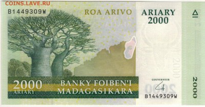 Мадагаскар 2000 ариари 2004 до 11.04.2016 в 22.00мск (Б836) - 1-мад2000а