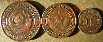 2к1929 до 31 октября 22-00 МСК - IMG_2047