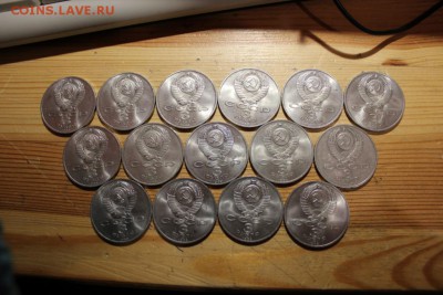 41 юбилейная монета. - Изображение 249