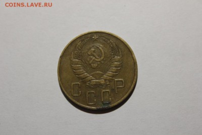 5 копеек 1937 года.хорошая. - Изображение 238