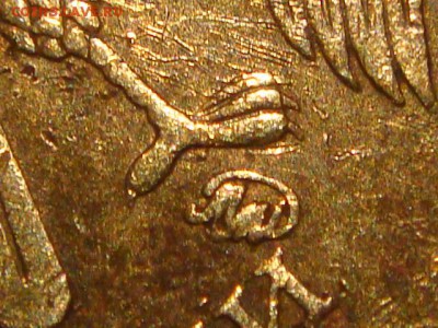 РАНЕНАЯ и редкая 20 рублей 2010 2.3 В2 до 19-30 08.04.16 - DSC06830.JPG