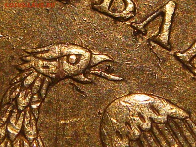 РАНЕНАЯ и редкая 20 рублей 2010 2.3 В2 до 19-30 08.04.16 - DSC06832.JPG