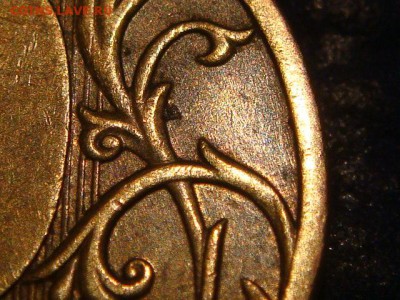 RЕДКАЯ 2010 10 рублей 2.3В3+черта+реверс2 до 19-20 07.04 - DSC06840.JPG