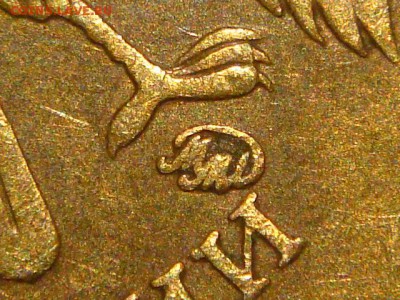 RЕДКАЯ 2010 10 рублей 2.3В3+черта+реверс2 до 19-20 07.04 - DSC06849.JPG