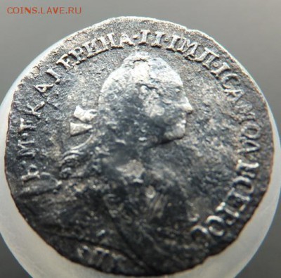 гривенники уставшие 1769 спб тi,1746 - DSCF1484.JPG