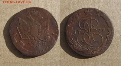 1779_5 Копеек_до 07.04.16 - 1779_5копеек-350