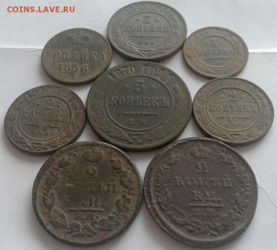 лот нечищенной меди империи 8 монет. - G