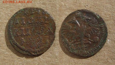 ВРП_Полушка_до 07.04.2016 - ВРП_1-70