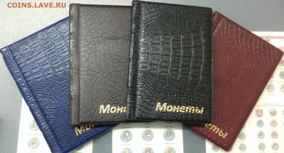 Монетник на 144 ячейки!!! Фикс! - image-23-12-15-09-55-3