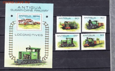 Антигуа 1981 паровозы - 109