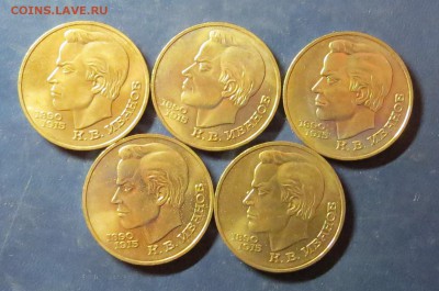 Иванов 5шт. Мешк. до 11.04.16 - ив..JPG