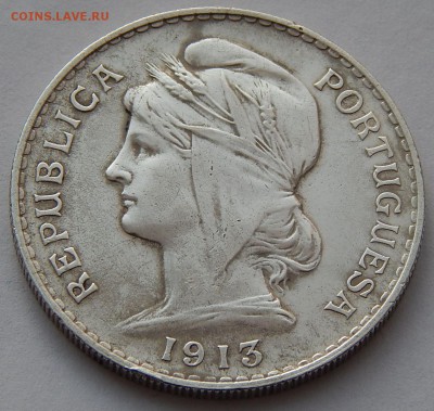 Португалия 50 сентаво 1913, до 12.04.16 в 22:00 МСК - 4144.JPG