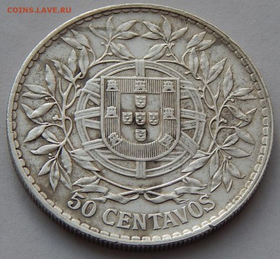 Португалия 50 сентаво 1913, до 12.04.16 в 22:00 МСК - 4143.JPG