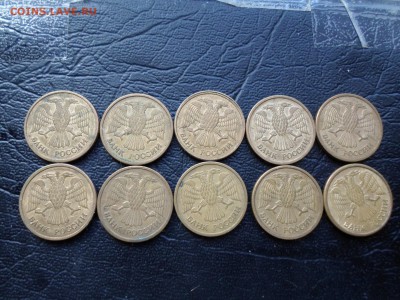 1 рубль 1992 ммд, 10 штук до 10.04.16. 22.00 - SAM_4682.JPG