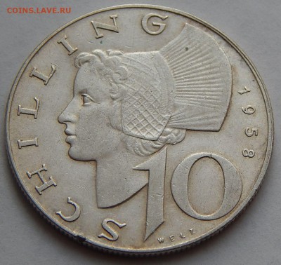 Австрия 10 шиллингов 1958, до 12.04.16 в 22:00 МСК - 4699