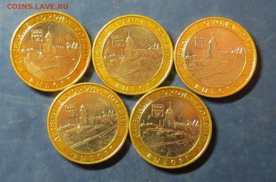 Выборг ММД 5шт. до 11.04. 16 - выбор..JPG