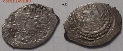 Василий Дм. чекан в Нижнем ГП 1950А до 10.04 в 22.10 по МСК - ВД в Нижнем Новг. ГП 1950 А подражание Н-2