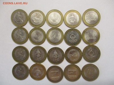 БИМ 20 шт. с номинала до 8.04.2016 - 20 БМ 001