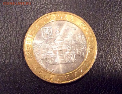 Набор 70 лет победы, Владимир ммд, 2шт. рго до 08.04.2016 - image