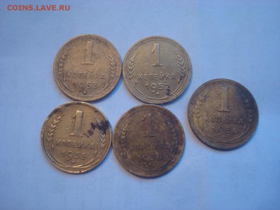 5к. 35шт. Дореформа, 1к. 5шт. дор. и 2к. блестящ. на оценку. - DSC00302.JPG