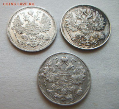 20 коп. 15 коп.10коп 1867-1915 9 монет до 8.04.2016 до 22.00 - 040.JPG