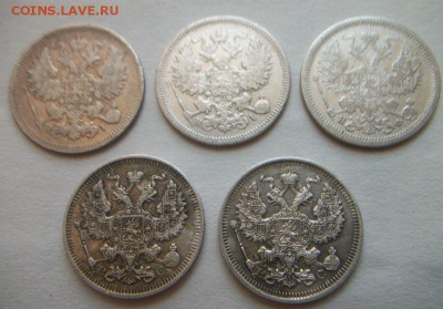 20 коп. 15 коп.10коп 1867-1915 9 монет до 8.04.2016 до 22.00 - 036.JPG
