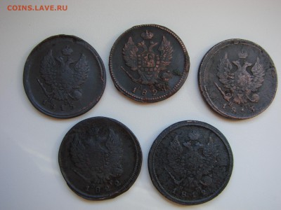 2 коп 1812 1813 1815 1822 1824 до 09.04.2016 22.00 по Москве - 3.JPG