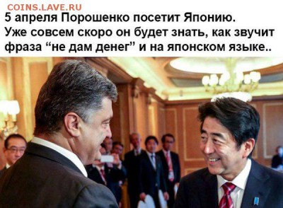 События на Украине. - 7982070