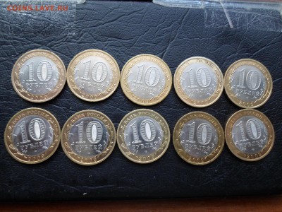 10 руб Выборг спмд 10 штук до 10.04.16. 22.00 - SAM_4697.JPG