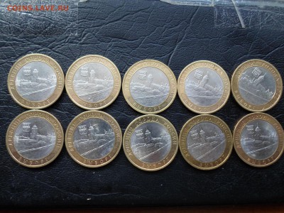 10 руб Выборг спмд 10 штук до 10.04.16. 22.00 - SAM_4692.JPG