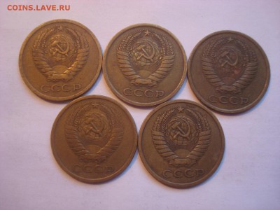 5к. 35шт. Дореформа, 1к. 5шт. дор. и 2к. блестящ. на оценку. - DSC00319.JPG
