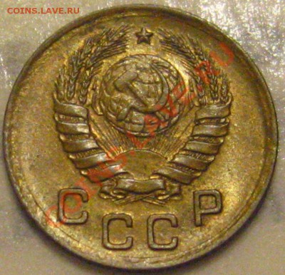 Определение штемпелей копеек 1937,38,38,39,40гг. - IMG_8784.JPG