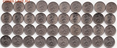 5коп-2000сп-10шт.БОНУС98м,00м;03,04,06,07,08сп.До08,04-22.00 - IMG