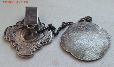 Ионизатор воды серебро 999,9 (старт с лома) до 09.04.2016 - 20160405_165829