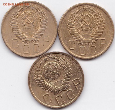 5 коп 1949-54-55гг. до 11.04.16. 22-30 Мск - 5 коп 1949-54-55гг. (2)