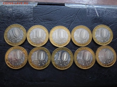 Калмыкия ммд, мешковая,10 шт, до 10.04.16. 22.00 - SAM_4709.JPG